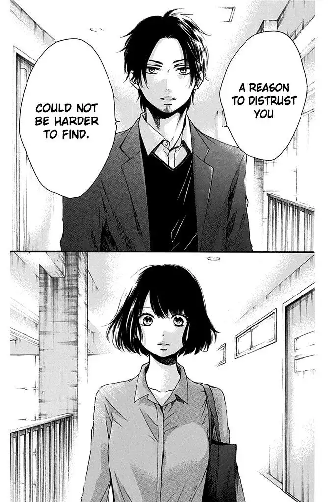 Kono Oto Tomare! Chapter 40 41